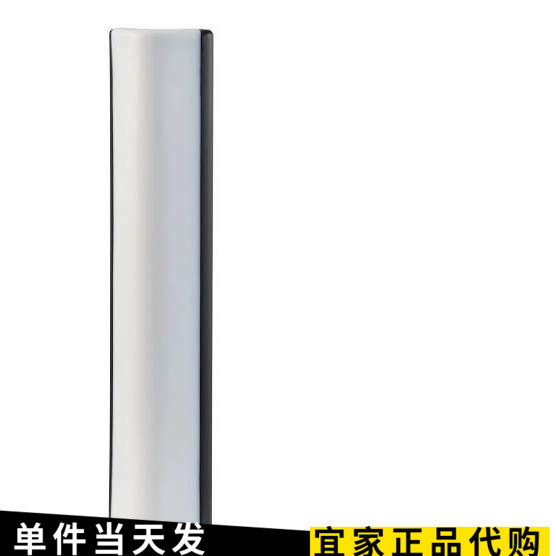 斯卡萨LED装饰照明,可调光的