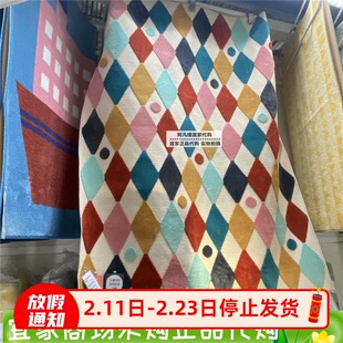 正品宜家布森肯地毯马戏彩服图案多色 130x160 儿童地毯国内代购