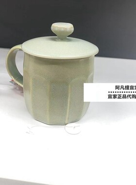新品派隆纳哈附盖杯子