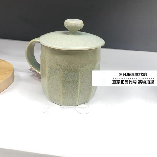 新品派隆纳哈附盖杯子