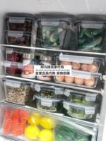 Ikea 365+ Covered food box, glass lunch box, sealed food storage box, office worker lunch box, domestic purchasing agency thumbnail 8