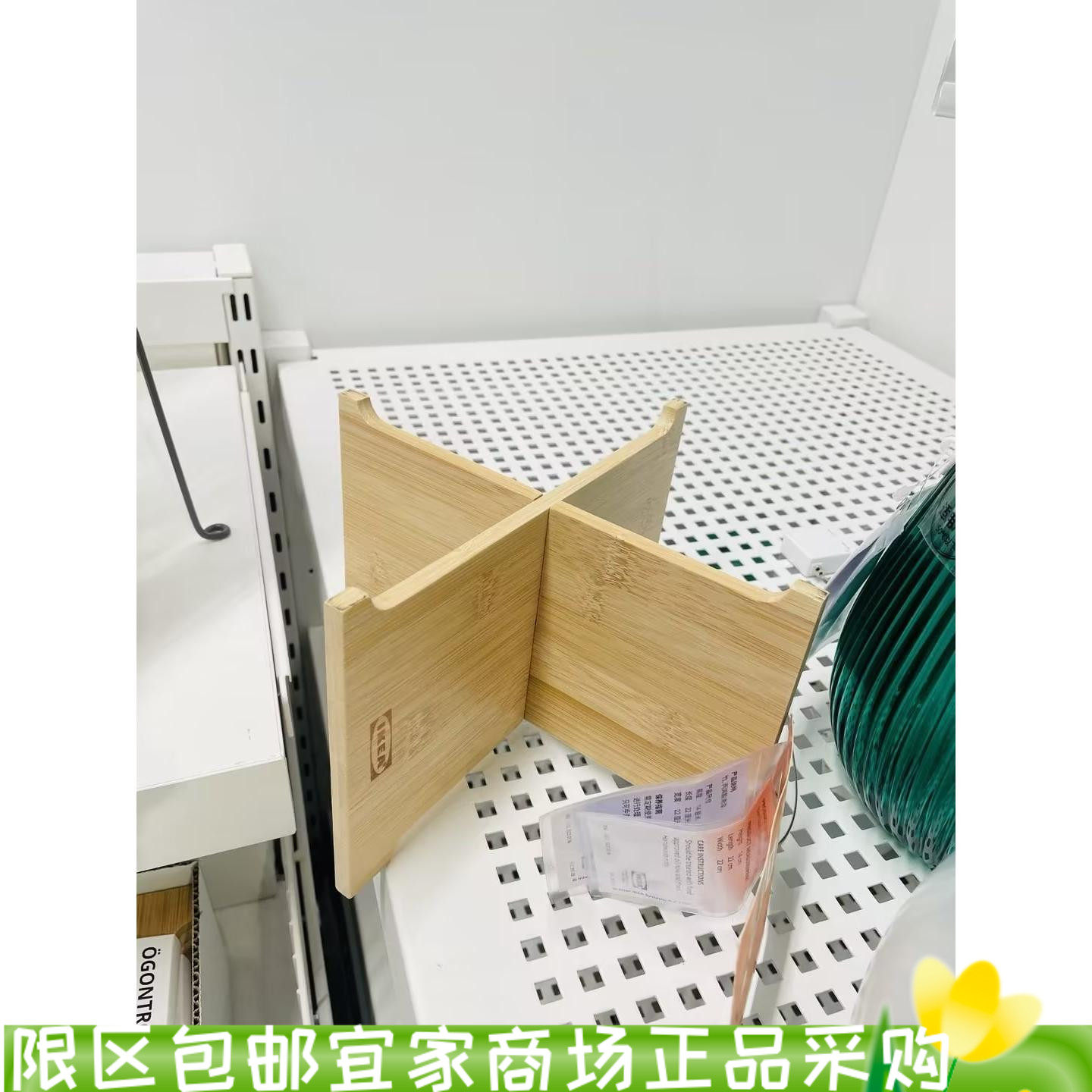 奥肯奇斯带龙头水罐架竹