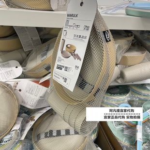 宜家新品玛鲁尔克 野餐露营餐具21件套多色旅游外出杯子碟子刀叉