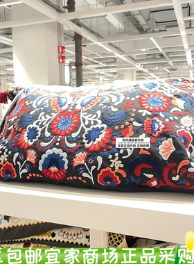 正品宜家斯果孔靠垫抱枕家用深灰色多色 40x65 沙发靠垫国内代购