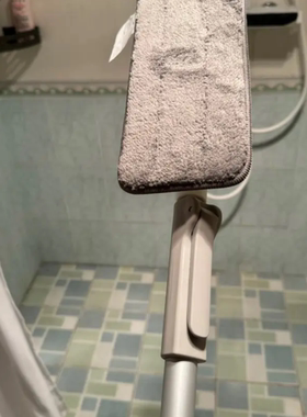 上海宜家佩普里格 平板拖把头，灰色不含杆子国内代购