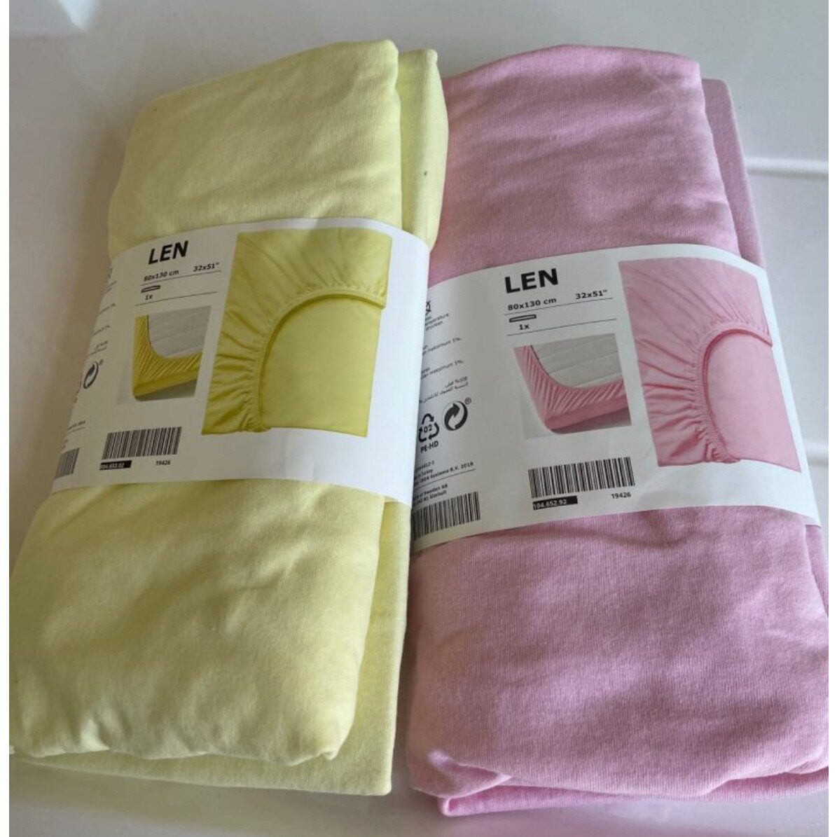 宜家LEN 莱恩儿童床垫罩床笠80*130/165伸缩床床品纯粉