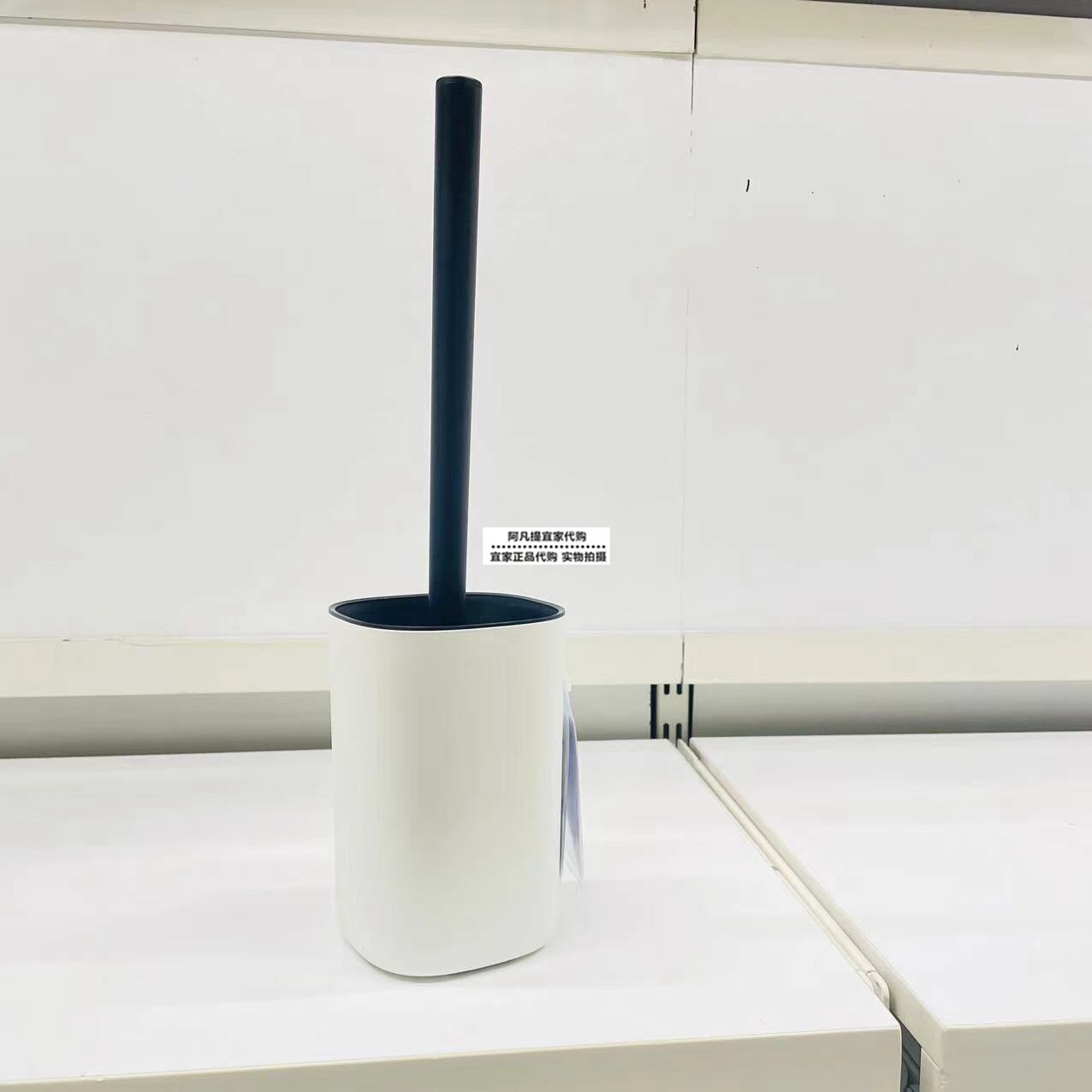 斯道温厕所用刷，白色马桶刷