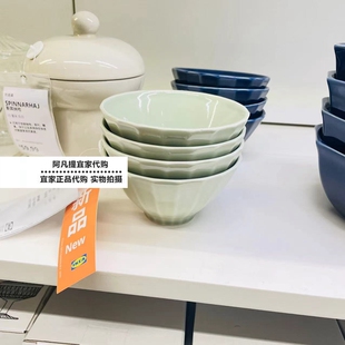 宜家斯特里米格石瓷碗吃饭餐具北欧风现代简约微波炉可用国内代购