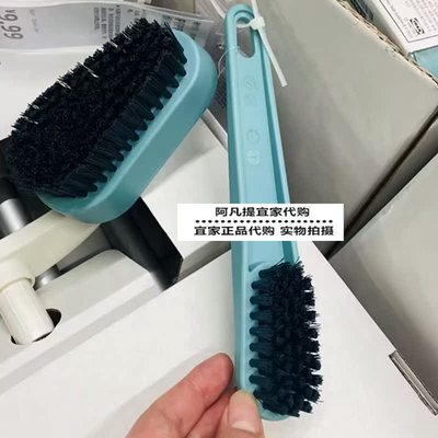 佩普里格硬毛刷洗衣刷清洁鞋刷