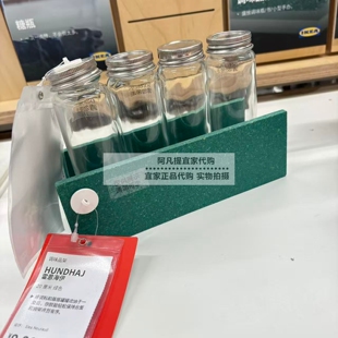 宜家霍恩海伊 调味品架绿色20 厘米台面油盐酱醋调味料架国内代购
