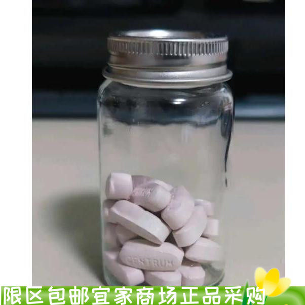 古德菲调味罐调味罐盐味精佐料