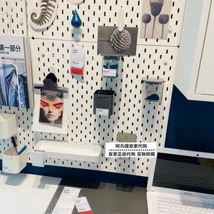 宜家洞洞板钉板配件大全长孔通用挂钩挂篮置物架桌面固定连接器盛