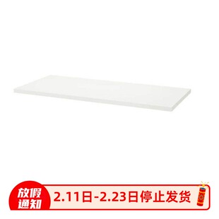 宜家拉格开普 桌面,白色,140x60 厘米书桌台面国内代购