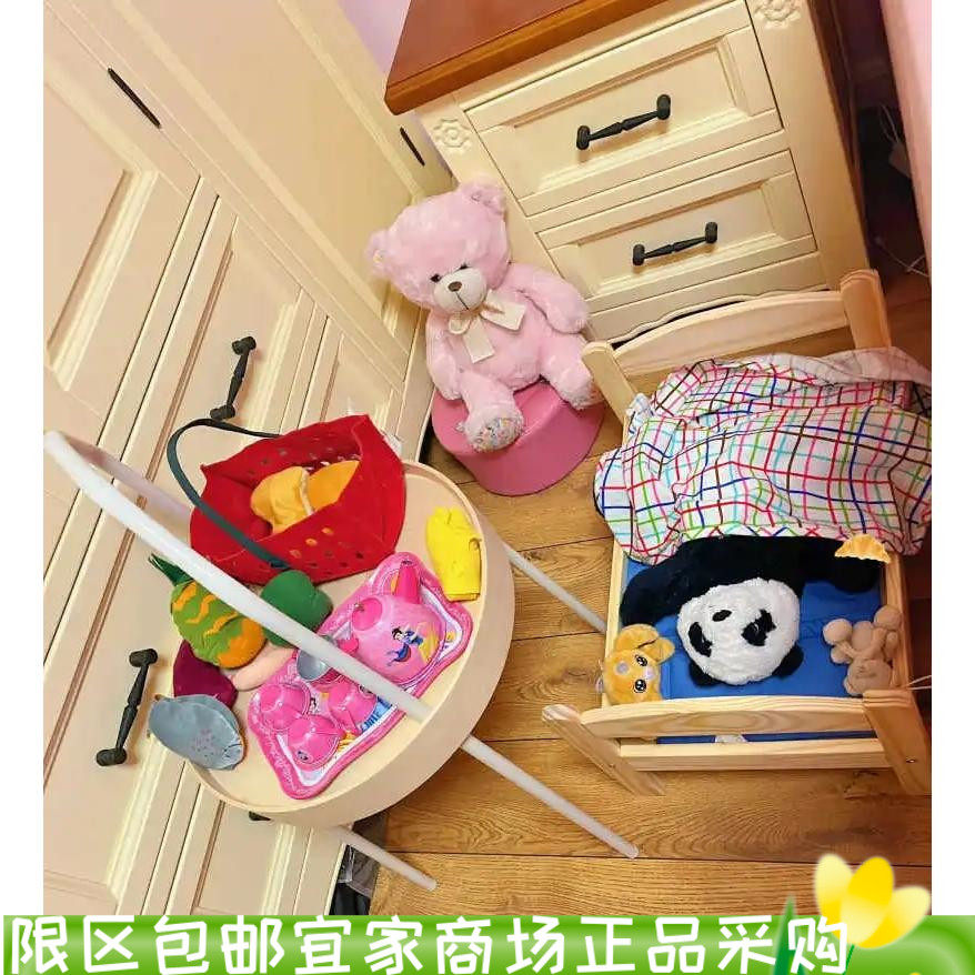 宜家杜克迪玩偶床配床上用品松木多色儿童过家家宠物小床安抚玩具