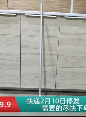 宜家佩普里格地板清洁刷卫生间地面厕所地刮板浴室打扫清扫刮水器