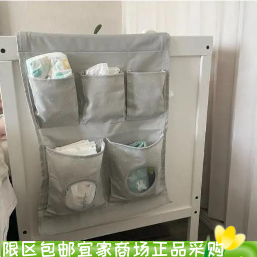 莱恩悬挂储物件储物袋