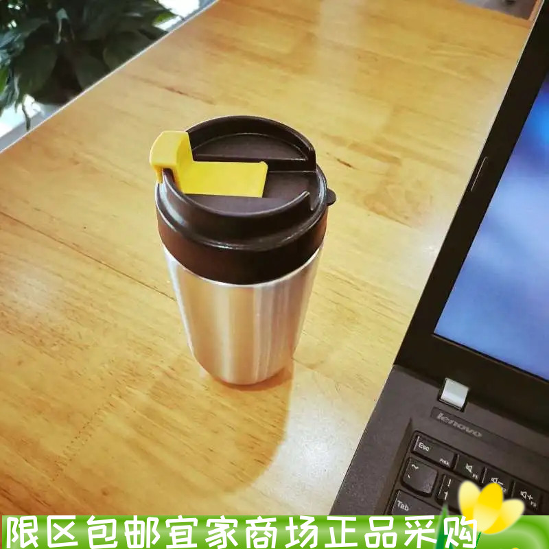 宜家恩维蒂随行杯不锈钢黑色