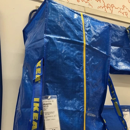 Ikea, тележка, чемодан для переезда, синяя сумка для хранения