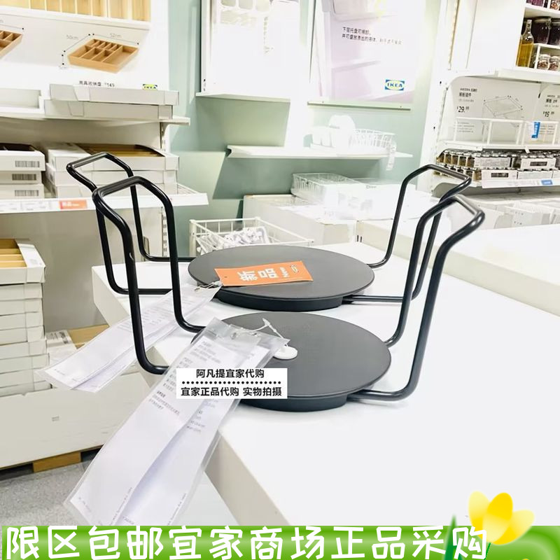 乌普道拉盘子架煤黑色