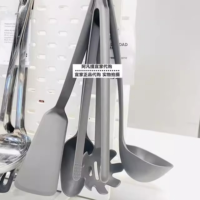 宜家福兰达德汤勺国内代购厨具