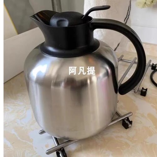 宜家斯鲁卡不锈钢车载保暖保温壶