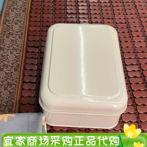 奶油风钢制收纳盒普鲁法拉