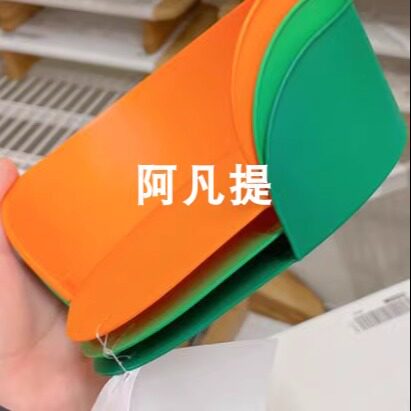 IKEA宜家正品 乌普菲尔德 配料碗 配菜盘子 3件套 备菜盘 家用
