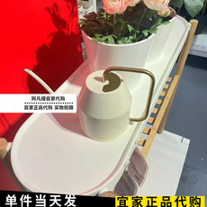 Лейка 宜家瓦特卡斯洒水壶铁艺金黄色长嘴浇花壶园艺绿植花卉国内代购 Ikea
