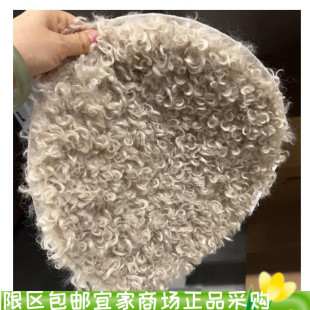 屁垫国内代购 宜家玛东利亚椅子垫凳子屁股垫办公室久坐座垫秋冬季