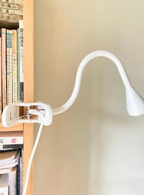 纳林格LED夹式射灯台灯看书床头