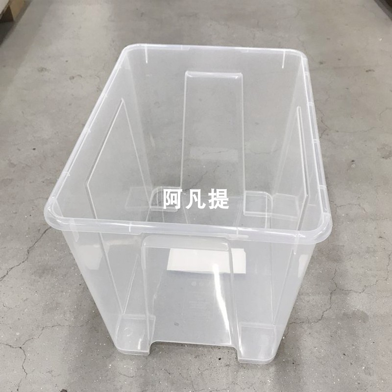 萨姆拉书房国内代购附盖储物盒