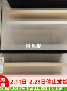 IKEA宜家拉克 连壁搁板，白色（110x26)不含托架墙面书架国内代购