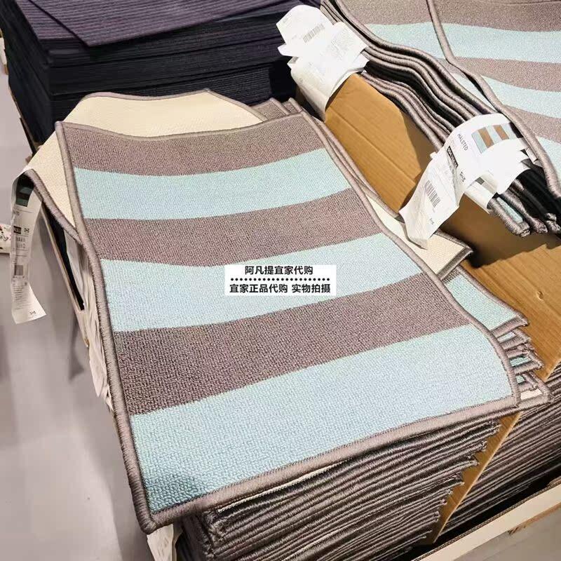 宜家哈斯泰门垫灰蓝色44x66入户门地垫门垫门口入户脚垫进门地毯