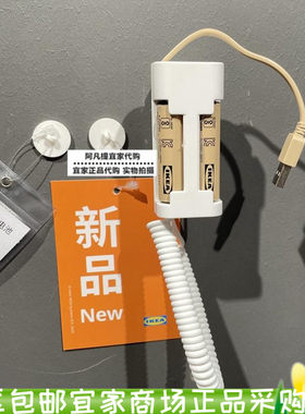 拉达电池充电器2节充电电池