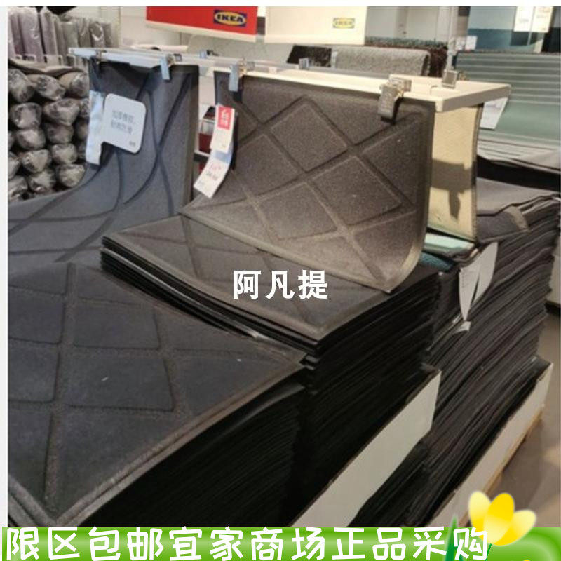 奥克斯比门垫,灰色,40x60