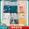 Товары от 阿凡提ikea