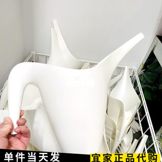 IKEA/正品宜家PS2002白色塑料洒水壶浇花家用种菜养花大号浇水壶