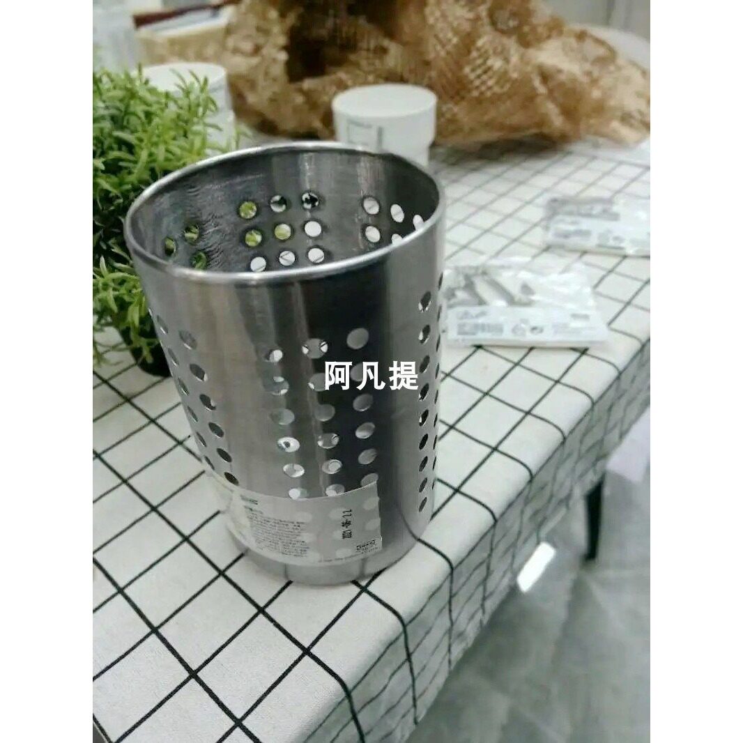 宜家奥格宁不锈钢厨房勺筷子筒餐具厨具桶收纳盒沥水笼置物架筷笼
