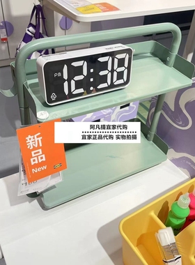 宜家新品雷拉铁拉手机平板电脑支架桌面搁架学生书桌收纳国内代购