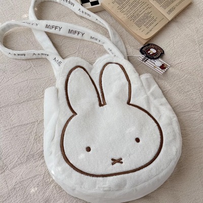 正品Miffy米菲刺绣可爱毛绒包