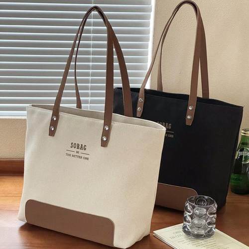 简约大容量单肩托特包