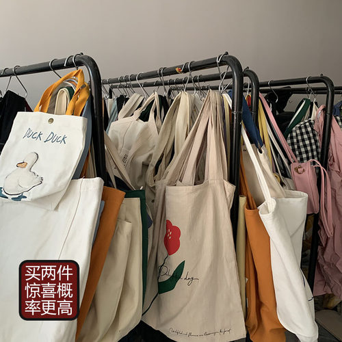 学生帆布白单肩包斜挎包