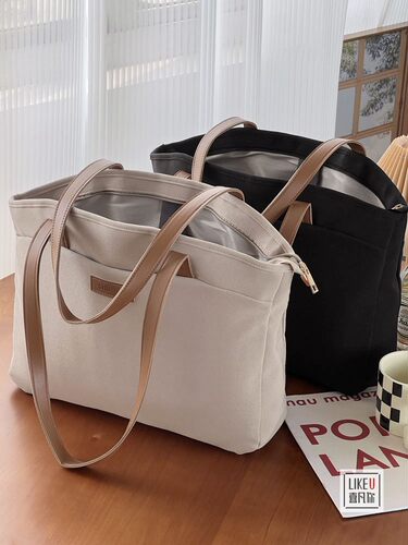 喜凡你单肩简约韩版多隔层托特包