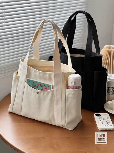 Оригинальная дизайнерская японская универсальная сумка с молнией, шоппер, увеличенная толщина