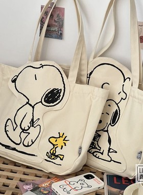品牌授权正版SNOOPY史努比文艺休闲托特卡通帆布手提袋文艺单肩包