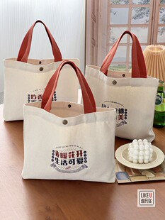 原创自制文艺设计春暖花开学生手提便当餐盒包帆布手拎收纳宝妈包