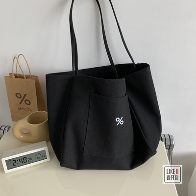 原创大容量慵懒风手拎环保单肩包