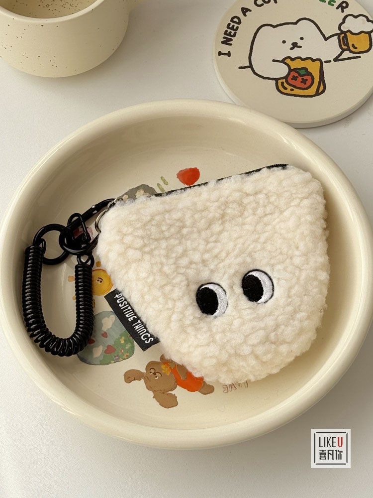 新款卡通饭团少女心毛绒拉链零钱包小众便携萌萌可爱钥匙扣包挂件