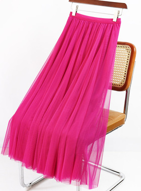 2025新款网纱半身裙垂感高腰显瘦a字裙大摆网纱裙仙女裙舞蹈长裙