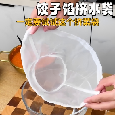 饺子馅挤水袋食品级白菜馅挤馅袋